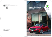 Skoda Kamiq - Owners Manual 2019 EN-3